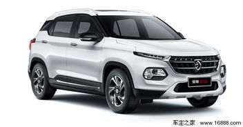 家庭suv用车哪款最好(家庭suv用车哪款最好 十多万) 家庭suv用车哪款最好(家庭suv用车哪款最好 十多万)