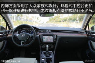 大众速腾最新价格表(大众速腾价格表大众迈腾)