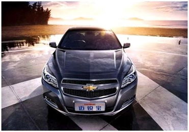 雪佛兰官网2023迈锐宝(雪佛兰迈锐宝百度百科) 雪佛兰官网2023迈锐宝(雪佛兰迈锐宝百度百科)