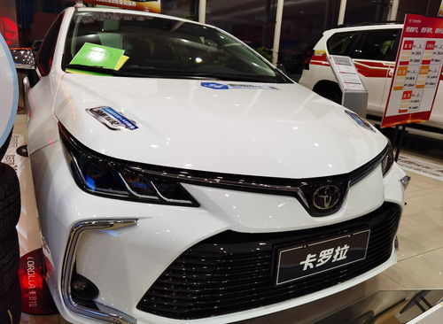 丰田卡罗拉的价格(丰田卡罗拉的价格油电混合) 丰田卡罗拉的价格(丰田卡罗拉的价格油电混合)