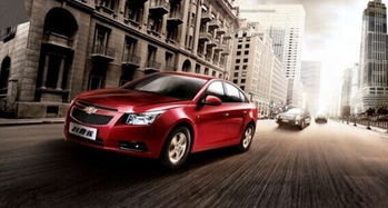 科鲁兹2016款现在卖多少钱啊(16款科鲁兹新车多少钱)