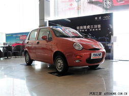 奇瑞所有车型价格图片(奇瑞所有车型图片报价) 奇瑞所有车型价格图片(奇瑞所有车型图片报价)