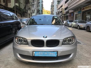 宝马118i(宝马118i参数)