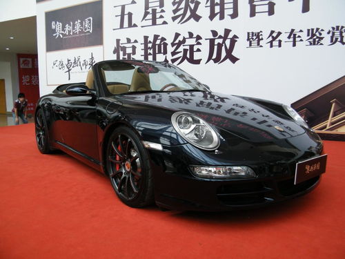 普通保时捷多少钱一辆(保时捷多少钱一台车)