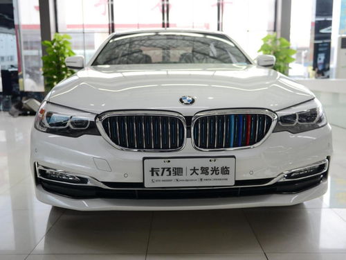 宝马530二手车价格(宝马530二手车价格多少) 宝马530二手车价格(宝马530二手车价格多少)