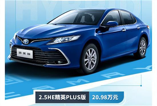 丰田正式发布2022款凯美瑞(丰田新款凯美瑞现身)