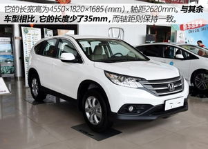 东风本田汽车报价(东风本田汽车报价及图片大全,丰田系列) 东风本田汽车报价(东风本田汽车报价及图片大全,丰田系列)