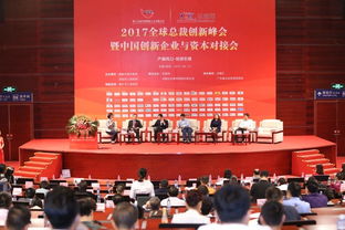 二十国集团里约峰会,卓有成效的全球治理新篇章 二十国集团里约峰会,卓有成效的全球治理新篇章