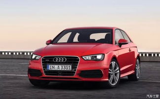 奥迪a3两厢车报价2022款(奥迪a32020款两厢车报价)