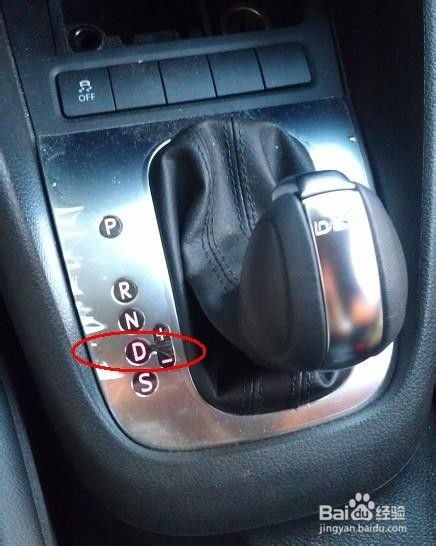 自动挡起步正确步骤(自动挡起步正确步骤吉利) 自动挡起步正确步骤(自动挡起步正确步骤吉利)