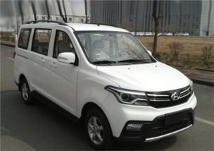 长安微型面包车(长安微型面包车有多重)