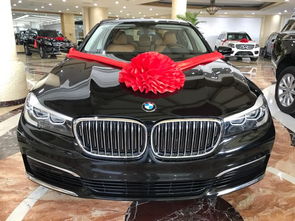 宝马740落地价大概多少(宝马740落地价多少钱一台19款) 宝马740落地价大概多少(宝马740落地价多少钱一台19款)