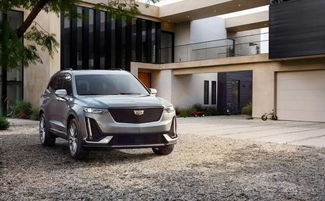 凯迪拉克大型suv凯雷德(凯迪拉克大型suv凯雷德参数)