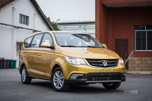 五菱官网(五菱官网旗舰店)