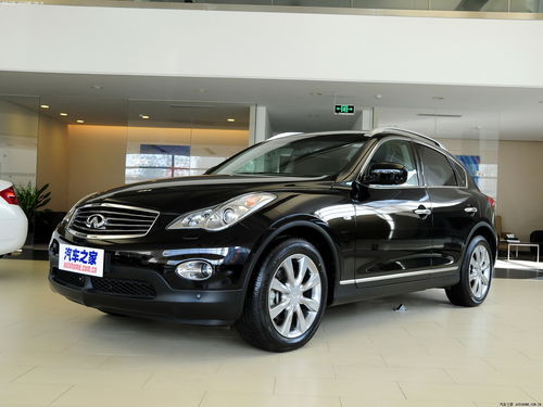 英菲尼迪ex25报价及图片(英菲尼迪ex 25报价) 英菲尼迪ex25报价及图片(英菲尼迪ex 25报价)