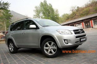 丰田全部系列车型(丰田全部系列车型及价格) 丰田全部系列车型(丰田全部系列车型及价格)