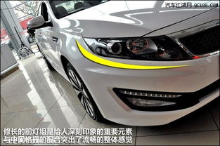 起亚k5质量怎么样(起亚k5图片) 起亚k5质量怎么样(起亚k5图片)