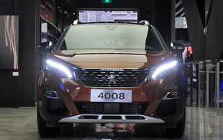 标志4008(标志400816t怎么样) 标志4008(标志400816t怎么样)