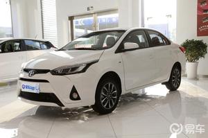 丰田威驰2020款报价及图片(丰田威驰2020款报价及图片) 丰田威驰2020款报价及图片(丰田威驰2020款报价及图片)