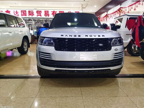 路虎揽胜行政版价格表(路虎揽胜行政版2020最新款价格) 路虎揽胜行政版价格表(路虎揽胜行政版2020最新款价格)