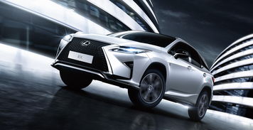 雷克萨斯最新消息(雷克萨斯最新消息新闻) 雷克萨斯最新消息(雷克萨斯最新消息新闻)