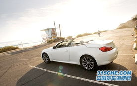 英菲尼迪g37s(英菲尼迪g37s二手车) 英菲尼迪g37s(英菲尼迪g37s二手车)