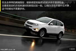 奇瑞瑞虎5报价(奇瑞瑞虎5报价2023款图片参数) 奇瑞瑞虎5报价(奇瑞瑞虎5报价2023款图片参数)