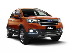 哈弗h1多少钱(哈弗H1多少钱?) 哈弗h1多少钱(哈弗H1多少钱?)