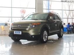 福特轿车有哪几款价格(福特轿车有哪几款价格最低)