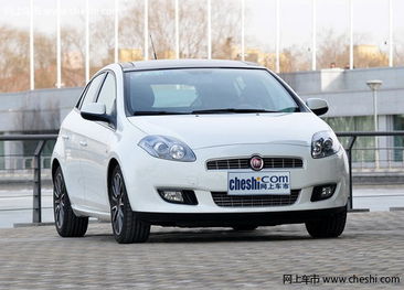 广汽菲亚特汽车报价(广汽菲亚特百度百科) 广汽菲亚特汽车报价(广汽菲亚特百度百科)