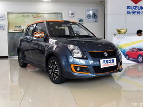 铃木雨燕新车报价4s店(铃木雨燕2021款报价) 铃木雨燕新车报价4s店(铃木雨燕2021款报价)