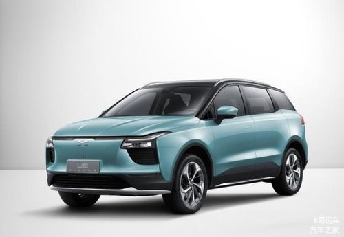 威驰汽车之家(爱驰汽车)