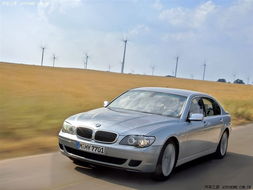 宝马7系汽车之家(宝马7系 汽车之家) 宝马7系汽车之家(宝马7系 汽车之家)