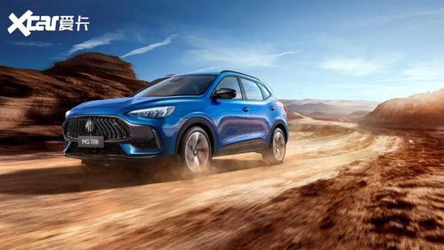 mg汽车价格及图片(mg车型报价及图片)