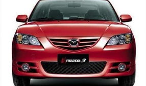 老款马自达3图片(老款马自达3内饰图片大全)