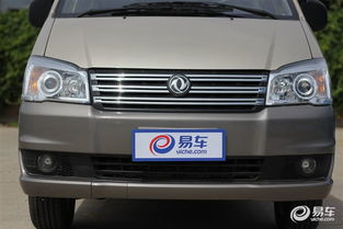 东风菱智m3加长版七座价格(东风菱智m39座加长版多少钱一系列)