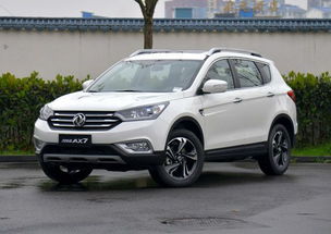 东风风神价格(东风风神价格是多少) 东风风神价格(东风风神价格是多少)