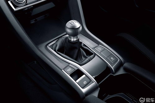 本田思域手动挡多少钱落地(本田思域手动挡多少钱落地一台) 本田思域手动挡多少钱落地(本田思域手动挡多少钱落地一台)