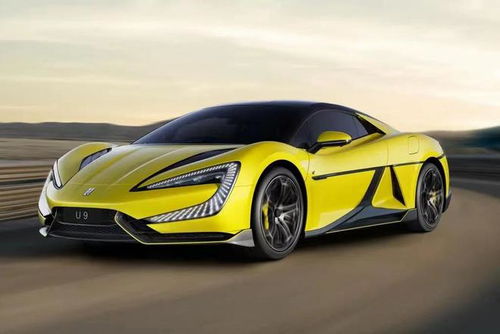 比亚迪跑车(比亚迪跑车仰望u9) 比亚迪跑车(比亚迪跑车仰望u9)
