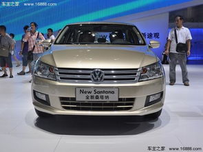 汽车之家大众(汽车之家大众桑塔纳的价格)