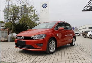 一汽大众高尔夫嘉旅(一汽大众高尔夫嘉旅颜色) 一汽大众高尔夫嘉旅(一汽大众高尔夫嘉旅颜色)