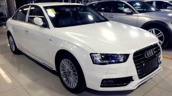 奥迪a4降价最新消息(奥迪a4降价最新消息今天) 奥迪a4降价最新消息(奥迪a4降价最新消息今天)