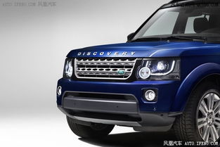 路虎发现4价格(路虎发现4价格报价表)