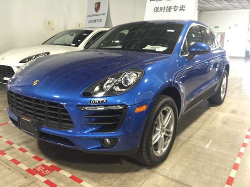 保时捷macan中文名(保时捷macan中文名多少钱) 保时捷macan中文名(保时捷macan中文名多少钱)