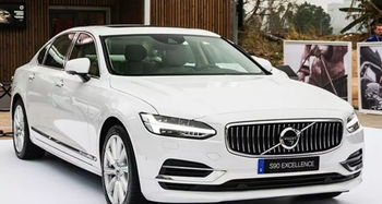 沃尔沃车型及报价(沃尔沃车型及报价轿车)