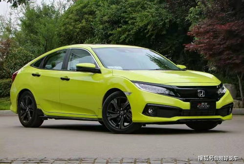 2024款本田思域图片及价格(十多万买思域还是卡罗拉)