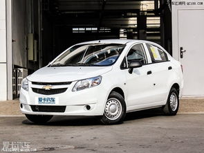 2022雪佛兰赛欧新车价格(雪佛兰赛欧新车报价)