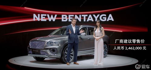 2022年新款汽车大全价格(2020新款汽车报价图片大全)