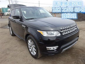 路虎揽胜运动报价(路虎揽胜运动报价2015款报价)