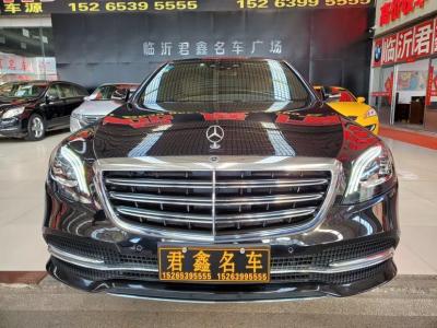 奔驰c260多少钱(国产奔驰c260多少钱)